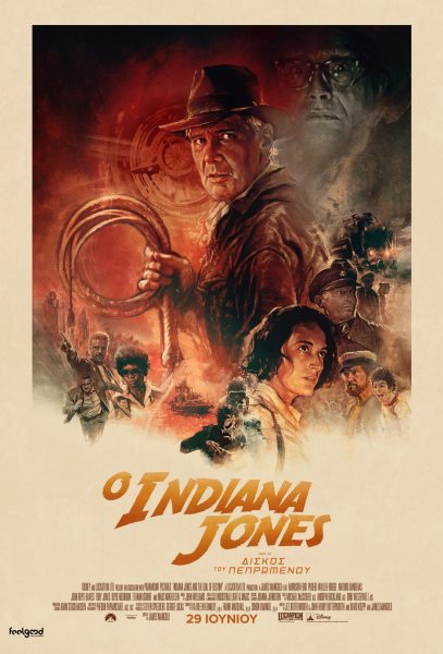 INDIANA-JONES-AND-THE-DIAL-OF-DESTINY